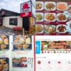 バーミヤンのテイクアウト一覧！メニューや注文・予約方法、時間も解説